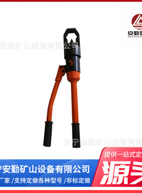 分体式液压螺母迫切器 生锈螺帽劈开器 现货速发 结构简单