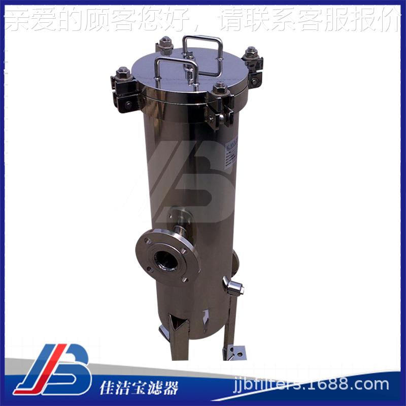 JJB-4-45反佳宝不锈钢保滤安过滤器厂家冲洗前置过洁器