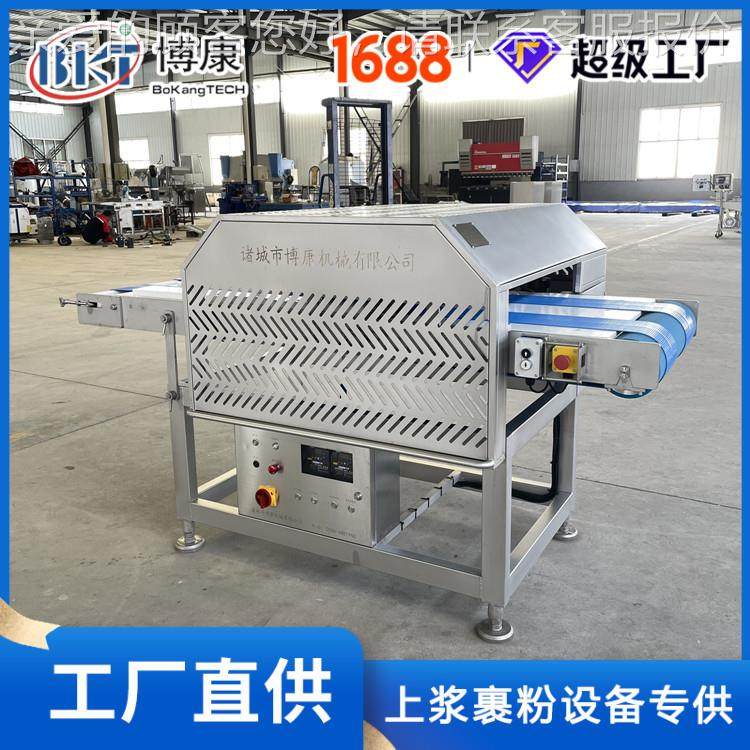 博康FQJ2-160F米QJ2-胸160双通羊肉切道片机 鲜肉多层分切 鸡切5