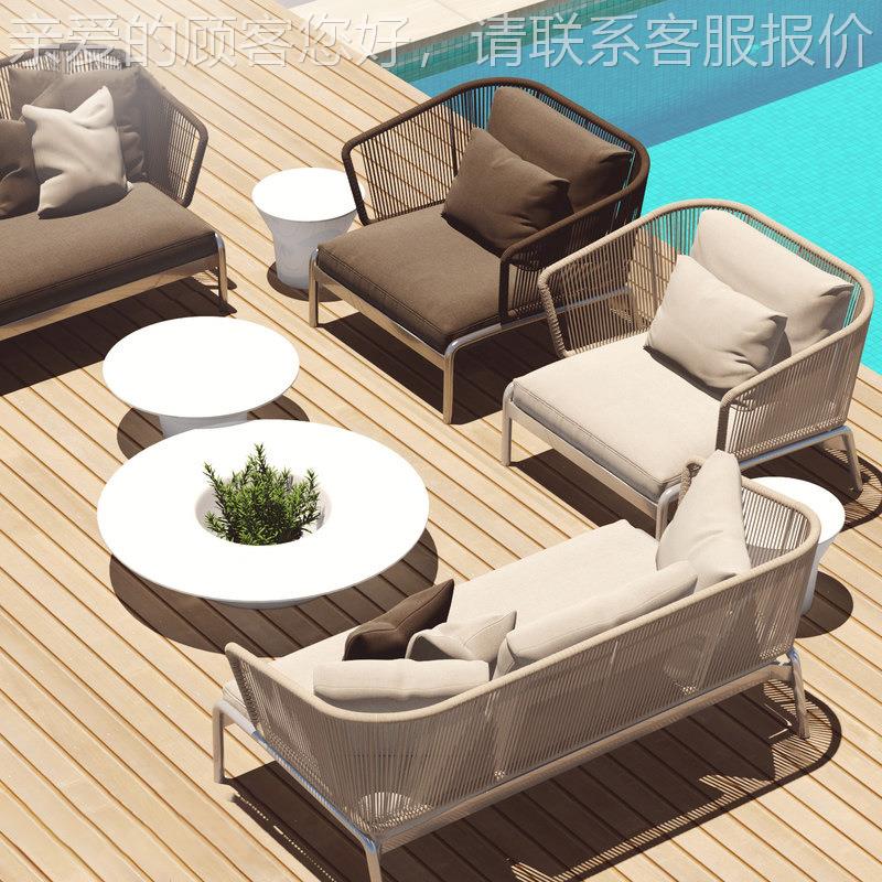 户外藤绳编沙发庭院阳台园花简约北欧家具499休闲藤椅店沙酒编发