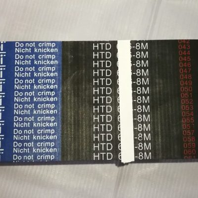 贝递BEIDI同步齿形带HTD8M600 8M608 8M624 8M632 8M640满50包邮