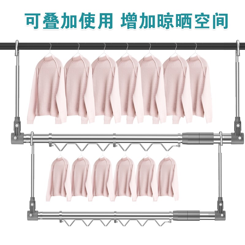 晾被神器不锈钢家用阳台晾衣架晾C衣杆即挂式可伸缩免打孔可折叠