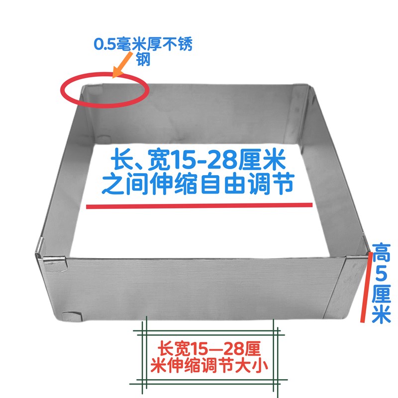 卡式炉专用防风罩不o锈钢防滑支架子摆摊通用厨房爆款耐高温