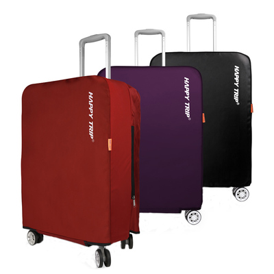 行李箱弹力保护套加厚耐磨t保护罩防水牛津布皮箱套20寸24寸28寸