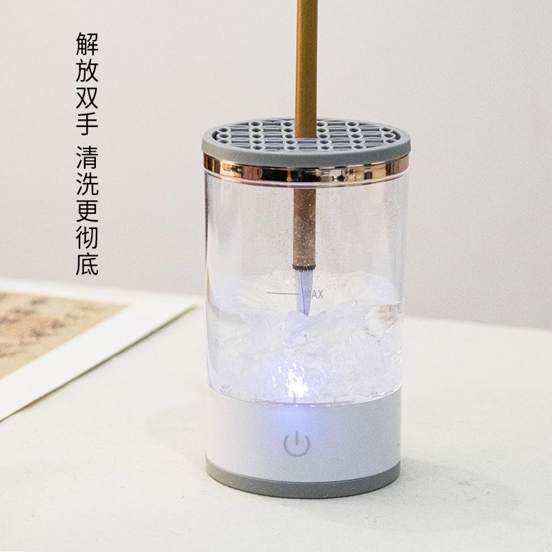 电动多功能免洗笔架毛笔架书法专用清洗保s湿润笔笔挂新文房现代