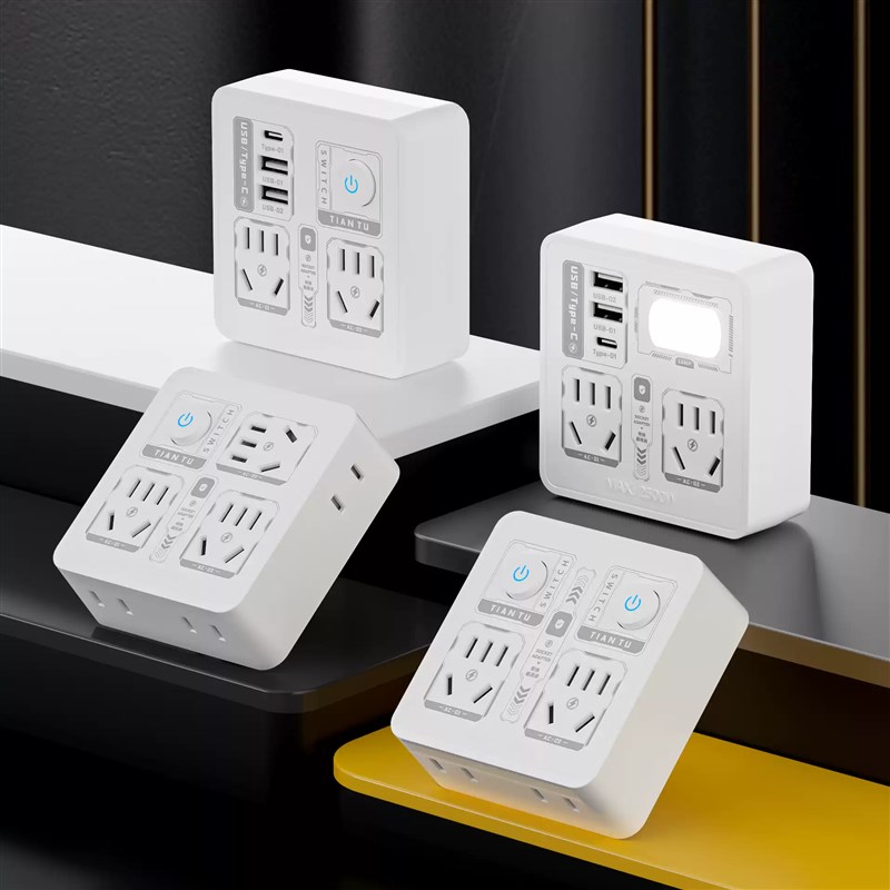 86型扩展c插座转换器插头一转多功能面板不带线插排超薄快充USB款