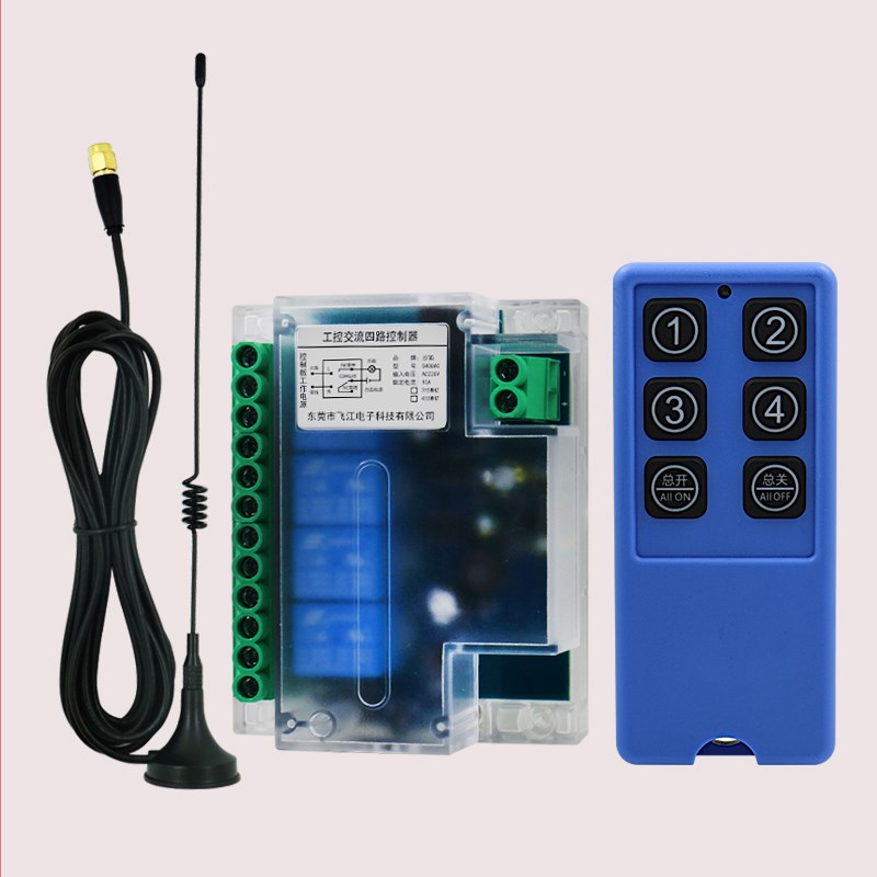S408款12V2k20V4路无线遥控开关工业设备升降器控制器电机正反转