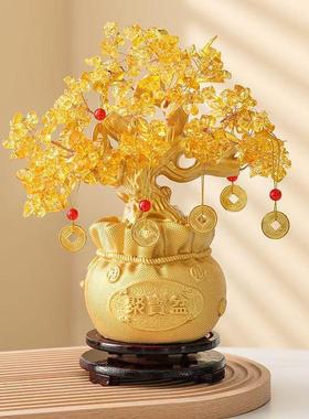 黄水晶摇钱树摆件招财开业送礼家居客厅酒柜收银台装饰创意发财树
