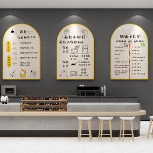 蛋糕店墙面装饰挂画烘焙面包甜品创意摆件吧台玻璃门贴纸背景网红