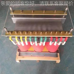 1KVA1V440V4 15kVA30转2202800V4 出口瑞士三相5干式 隔变离变压器