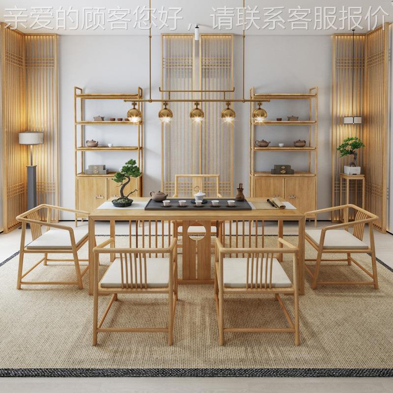 组实意木茶桌椅合简约客OGQ功夫泡茶桌禅茶室茶厅叶店大板茶桌