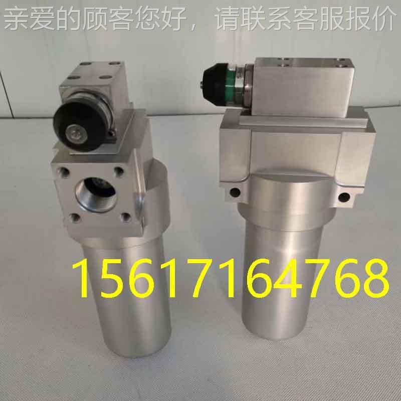 YPM160液过压滤器Y压PM 160滤 油过器中高过滤器