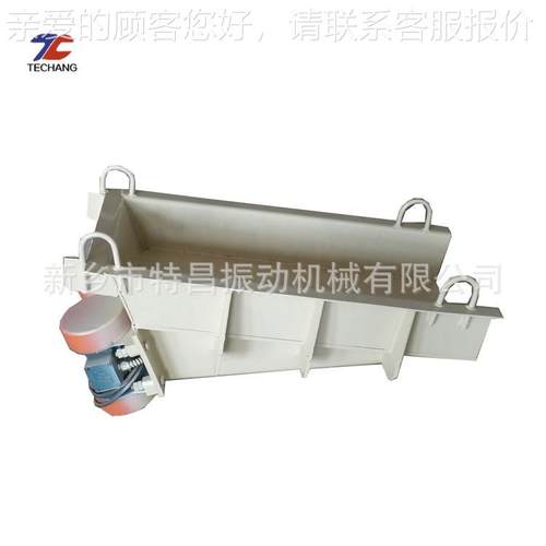 30-3直GG8-4电磁振动给料机 敞0开销封闭式振动给料机设备新型Z加
