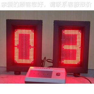 篮球电犯子规显示器队犯规EKX显示员器  全队犯规显示器单面双面