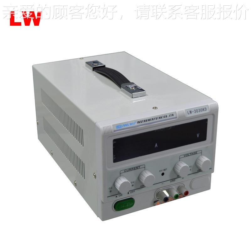 30V20A龙直流稳威压开关电源WL30LW-3020K20K电镀维修LED老化电D