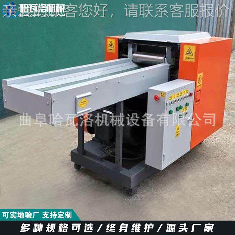 吨包袋粉脚碎机 玻纤棉岩粉碎机 HW-20-XD江苏棉百毡洁布下料粉碎,机械设备,粉碎机,淘宝优惠券,粉丝福利购,淘宝优惠卷