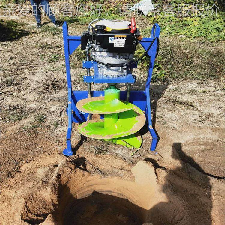 ZCE大功率路灯杆挖 山地植树打坑洞机 挖窝合机金螺旋耐树用,农机/农具/农膜,林业机械,淘宝优惠券,粉丝福利购,淘宝优惠卷