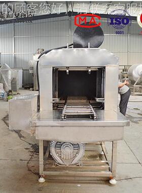 周转筐清洗机筐 全自动食品型机周转清洗 BXU带风干洗筐机