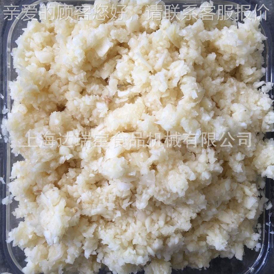 A大白菜娃娃颗菜破打泥碎机 可间打碎整颗瞬DRB-32L白菜萝卜成泥