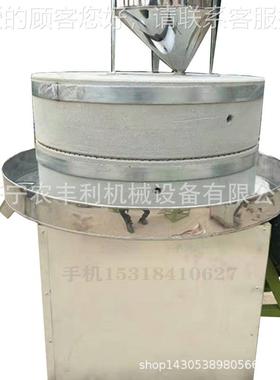 新大豆石磨机全VJS型号电动石粉磨面 米浆 面石磨粉机