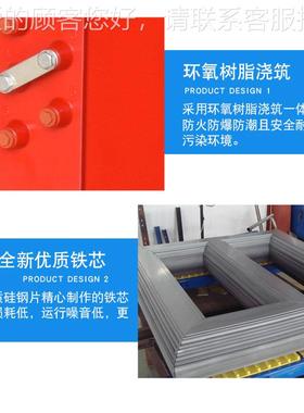 DVDC-5KVAC-5KA单相高变压干式压器10KV变0.22VKV 站用变单相220