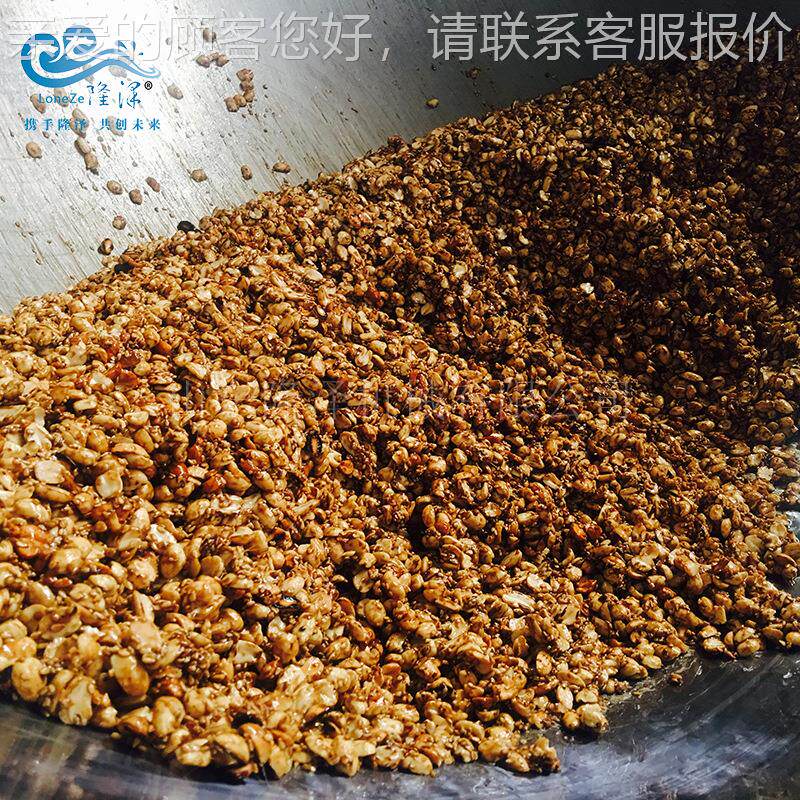 麻椒盐XAJ核桃仁搅拌芝锅 坚果挂糖机器巴旦核木裹糖机 蜂炒蜜桃