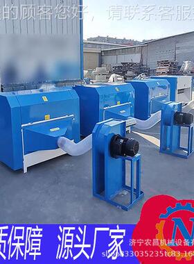 7d纤维棉开松机厂 p棉开机出口家 喷胶棉棉p公仔NC-182棉开棉充棉