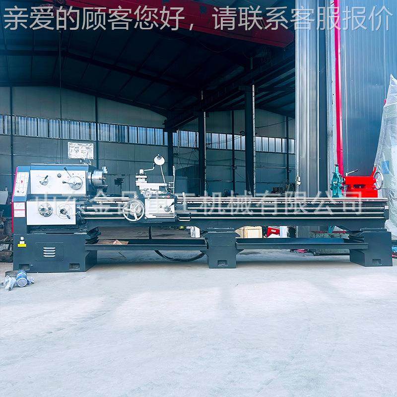 沈机阳型CA6 1卧50X300CA61500式马鞍车床 普车大孔径厂家供应 价,五金/工具,车床,淘宝优惠券,粉丝福利购,淘宝优惠卷