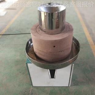 多自功能五杂产粮石磨机 专业生全动JIN香油芝麻酱石磨机小谷型