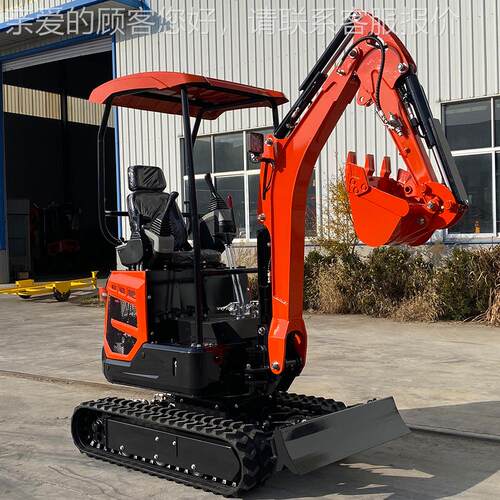 omini excavatr1 tn1.5 ton 1.8  ton厂家出口果园o庭院家HT10型
