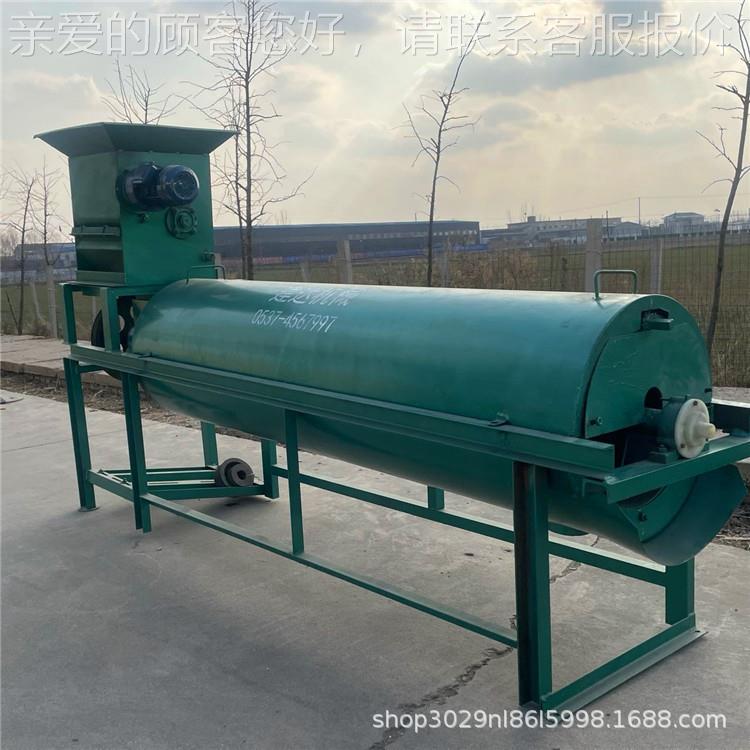 功多能薯淀粉机NOP红浆渣分子离机 土豆淀粉机 地瓜粉碎打粉机