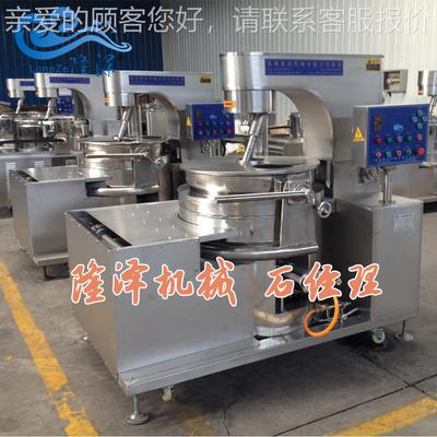 克磁巧力全自动爆米花机 美电式形爆米KMF花流水球线