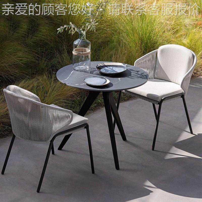 茶北台欧户外h-202306桌阳庭院花椅园防水休闲露天藤椅几组合藤编,商业/办公家具,商用藤编家具,淘宝优惠券,粉丝福利购,淘宝优惠卷