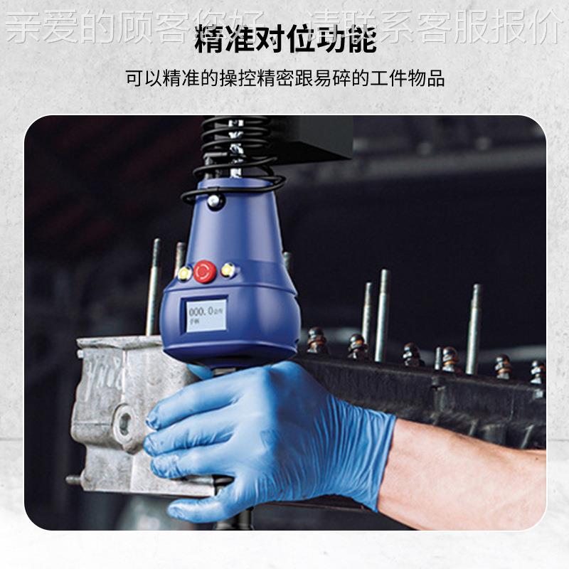 Q系列全5智能提YZD升机悬臂吊 动起重机轻型智能环链电葫芦