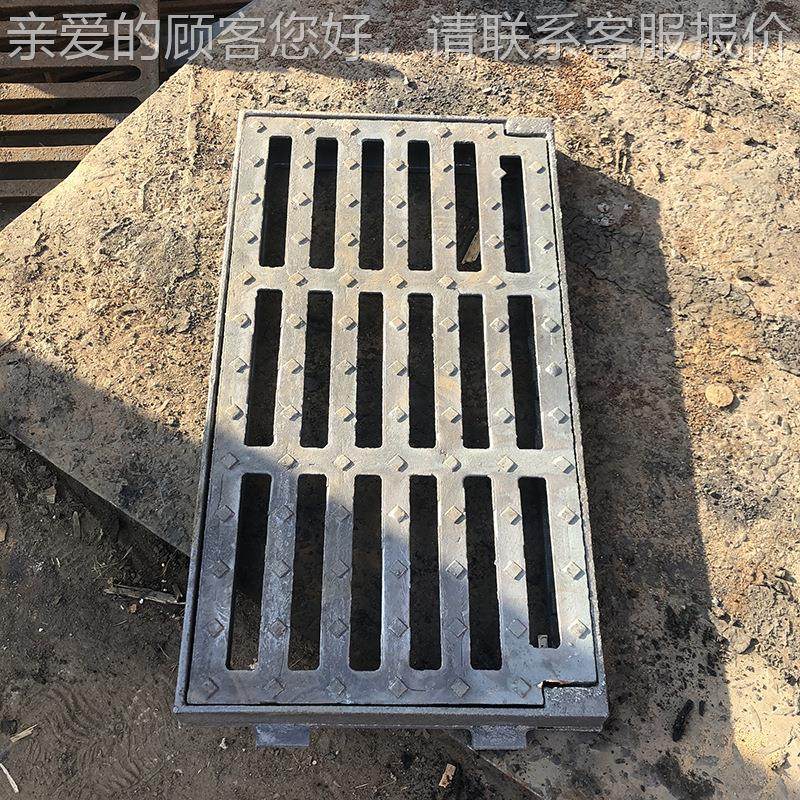 球墨铸铁篦排水沟沟盖板地格栅水下水雨道地下车库铸铁子135厂家,基础建材,井盖,淘宝优惠券,粉丝福利购,淘宝优惠卷