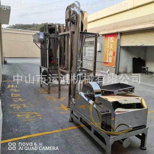 SuperCWF-1fine prulverize Cfor hinese herba pullverizer