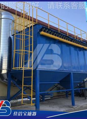 箱式脉冲袋气除PPCS32-6尘器厂家式布袋宝过滤器空气除尘器