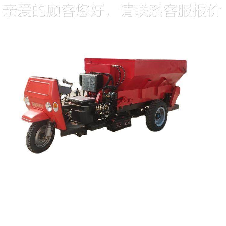 颗肥撒粪车 三轮FXI粪压双盘撒粪机 牛羊有机肥粒撒液肥机,农机/农具/农膜,施肥机械,淘宝优惠券,粉丝福利购,淘宝优惠卷