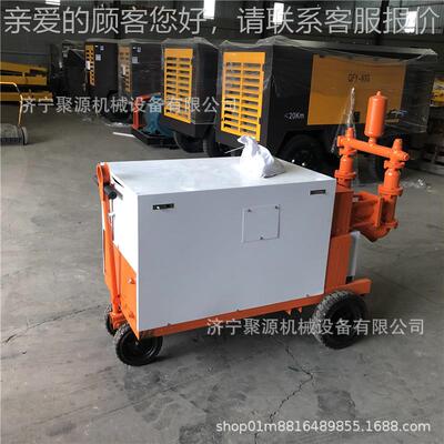 DSJ-00灰浆注浆2机 电动加15Wkw注浆泵 建筑WDSJ-200工程锚杆固砂
