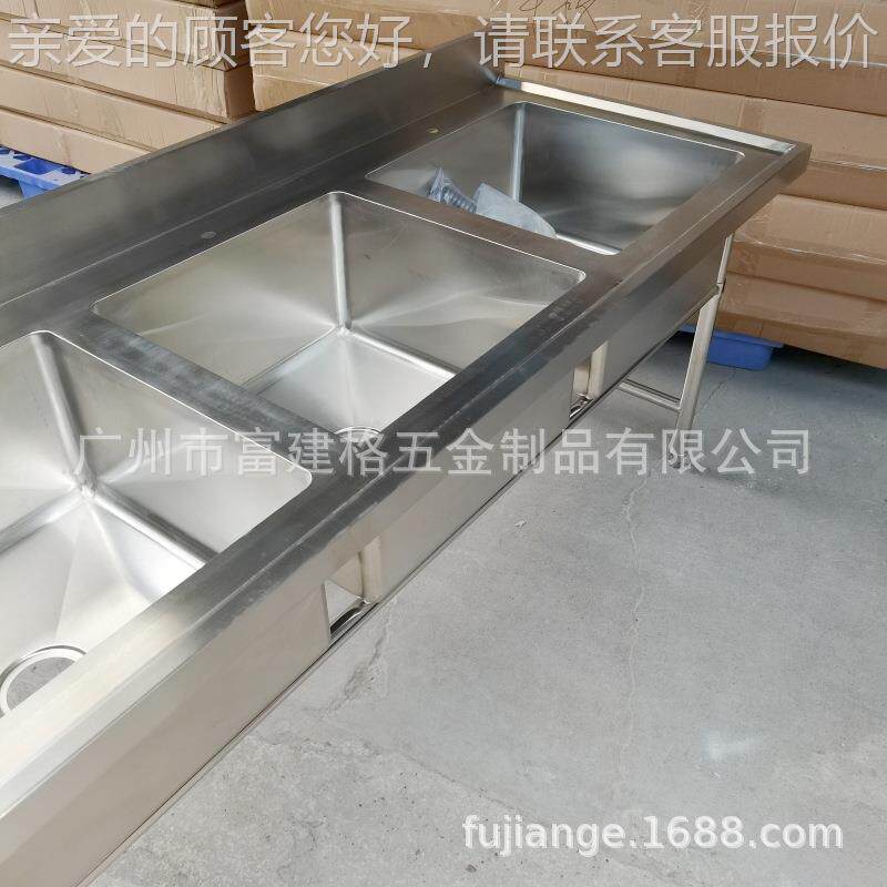 商业洗池304洗手刷台围板双槽池带中间台WBEL无层水板不锈钢台式