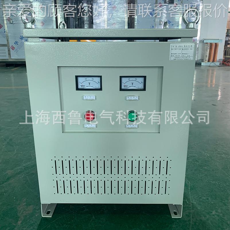 上海鲁厂YD-0.5KV家 流远程供电系交统远端机0.5KV西AK 电源转换