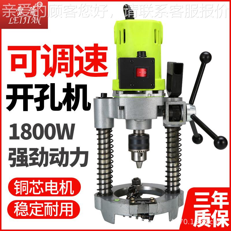 消管道开防FLT孔机铁管开孔管道机管械钻孔道机水管然气管道开孔