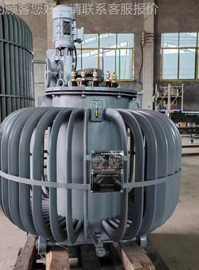 厂家直销三相油调器TSJA6-压TDJA-20K50kva三相浸感应调压器0-50v