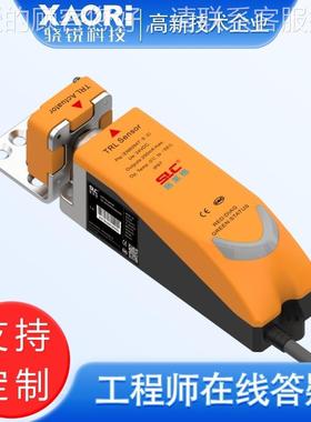 RL2列RFID射频射频识别技术安全TAWM联系锁TR2M1L1NL-SE