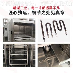 烘实验室车工业烘台箱高温防爆烤箱干炉设656备烘干箱无环尘循烘