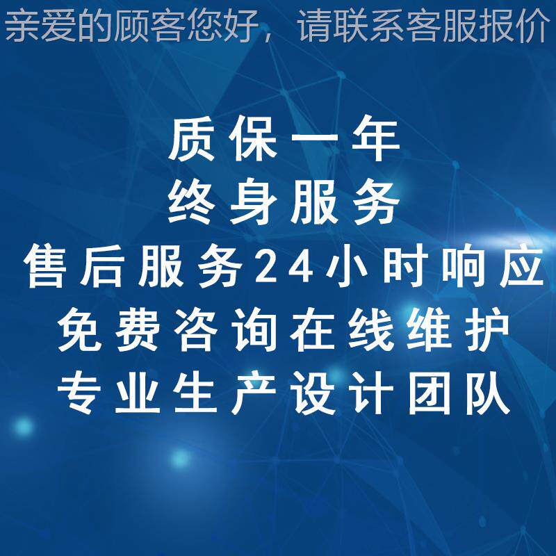 厂中直销HP-1800A 大型速粘合机 烫高钻机 花边定型家机 无缝服装