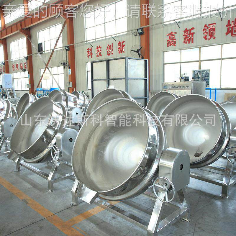螺蛳汤料包底加工设备配料酱拌料电磁搅炒锅骨汤料PZ202110包熬制