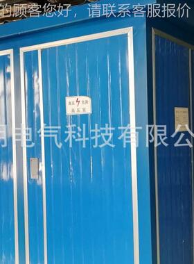 厂家P直供成套电YBM/Y站B/箱式变电站移YBM/YBP动变电站欧式美箱