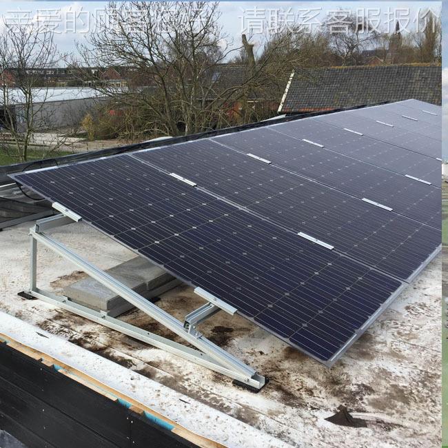 可折叠三角SFS-FR-0架板铝合金太阳能撑板支支架 光面伏电池支架