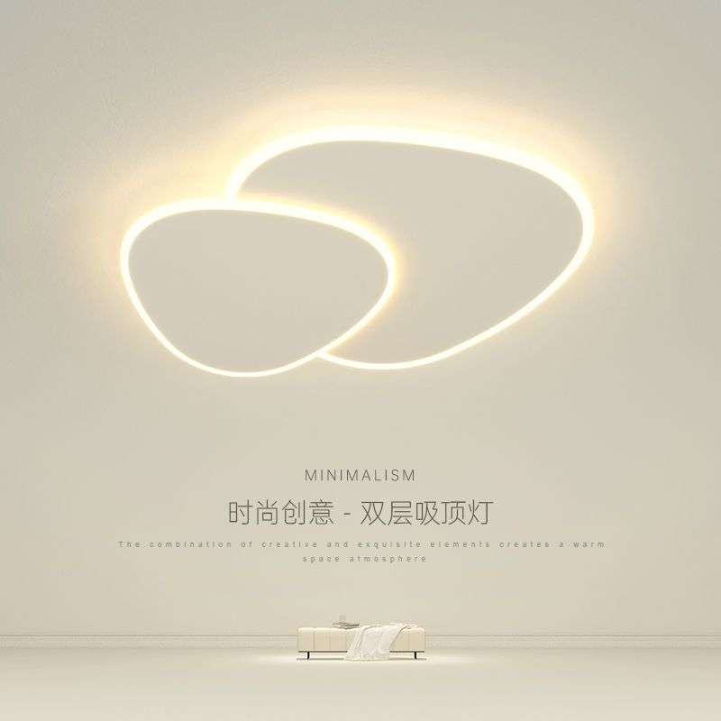 极简卧室吸顶灯北欧现代简约创意个性三角形艺术书房灯主次卧灯具